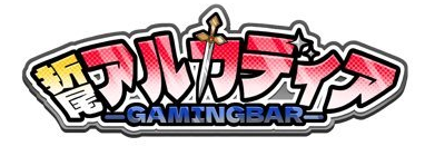 折尾アルカディア ロゴ